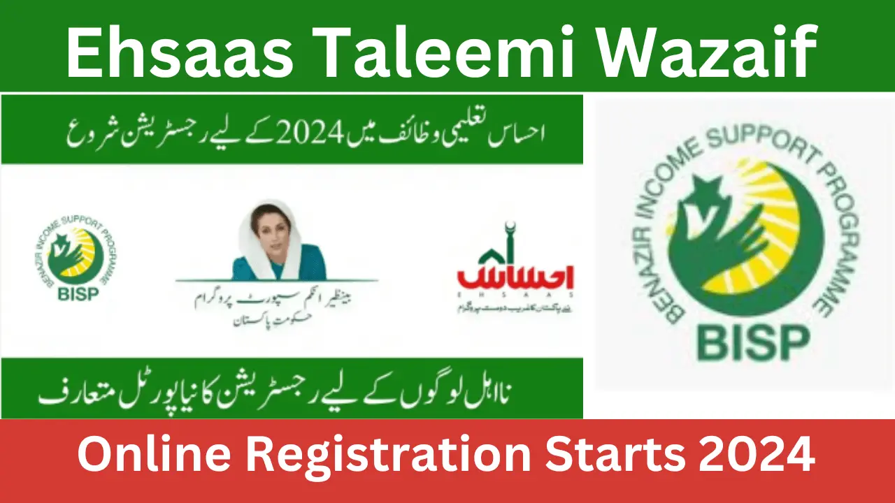 Ehsaas Taleemi Wazaif Apply Online Registration Starts 2024