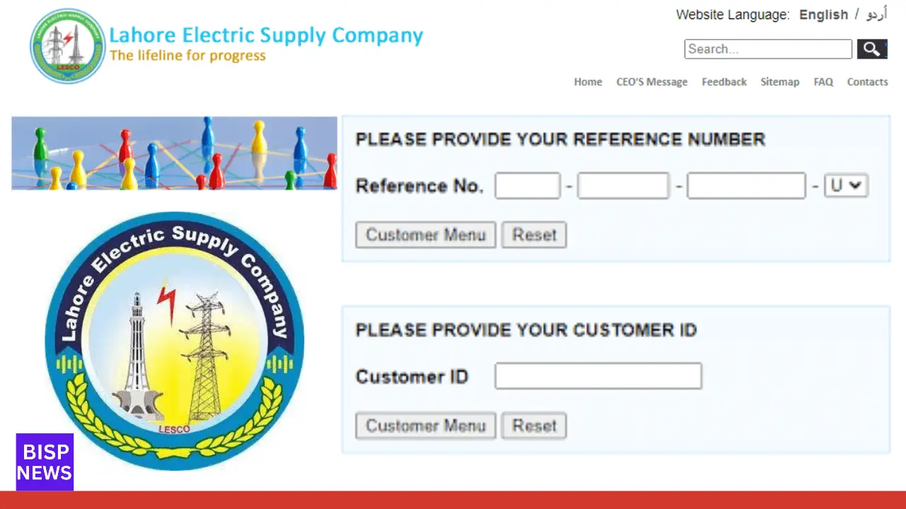 LESCO Bill Check Online – Get Your Duplicate Bill Easy Method Update 2024