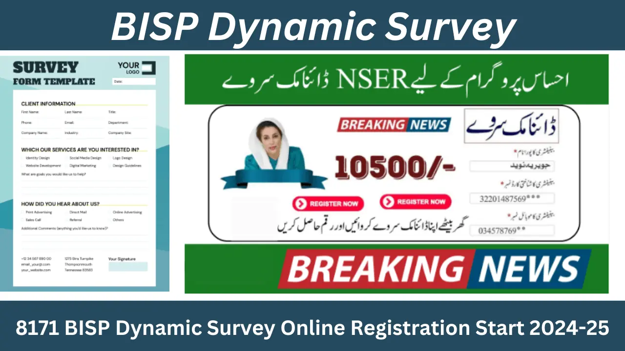 8171 BISP Dynamic Survey Online Registration Start 2024-25