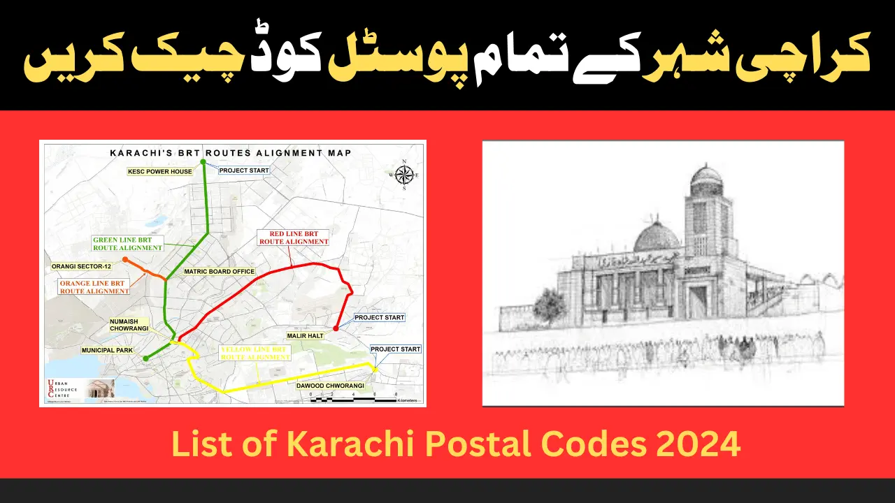 Karachi Postal Code 2024 - Check Karachi Zip Codes