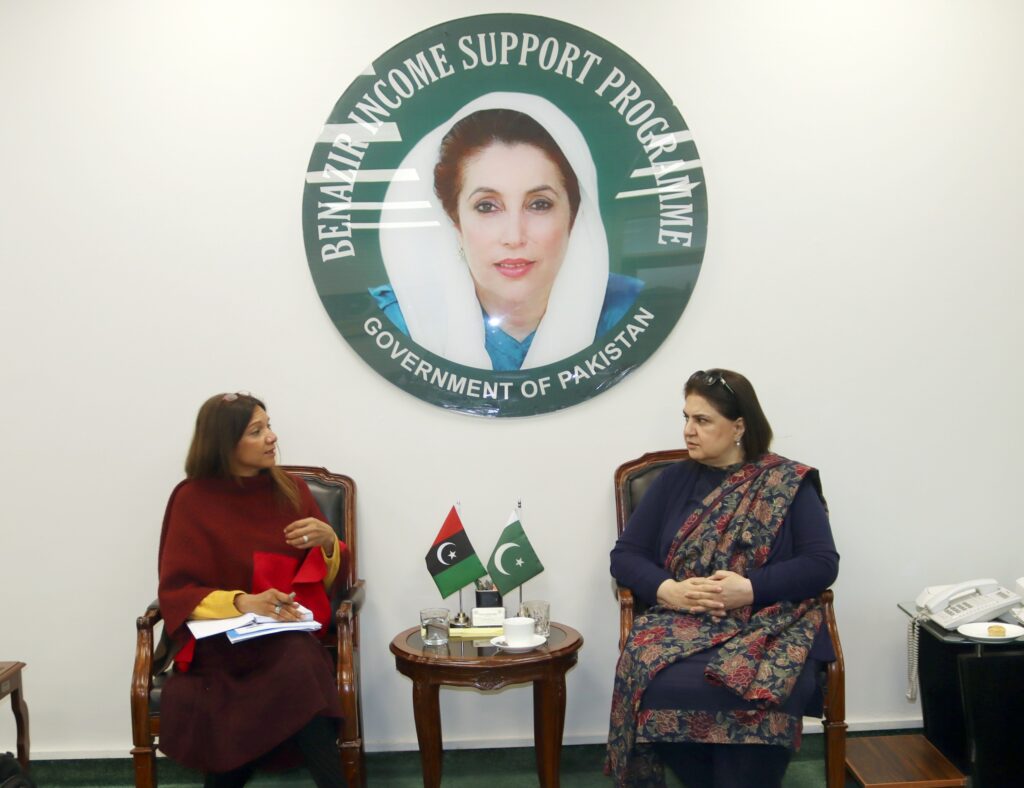 BISP and WFP: A Collaboration for Progress